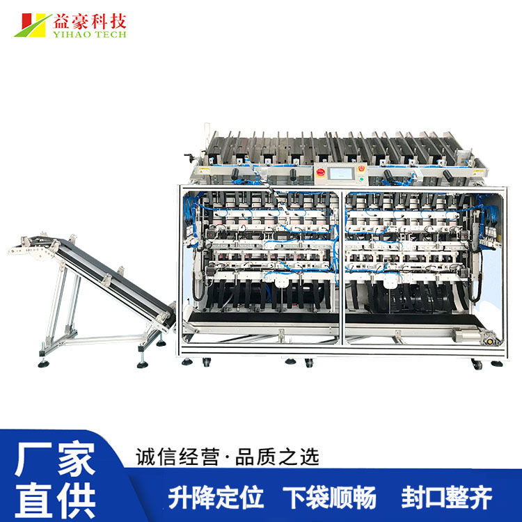 面膜灌裝機(jī)如何實(shí)現(xiàn)高精度灌裝？核心技術(shù)全揭秘